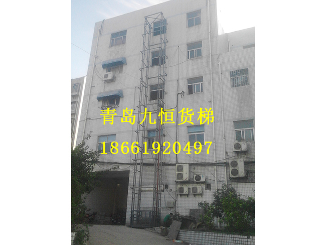 24米导轨淮南银行