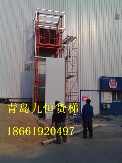 平度佳乐家升降平台安装完毕