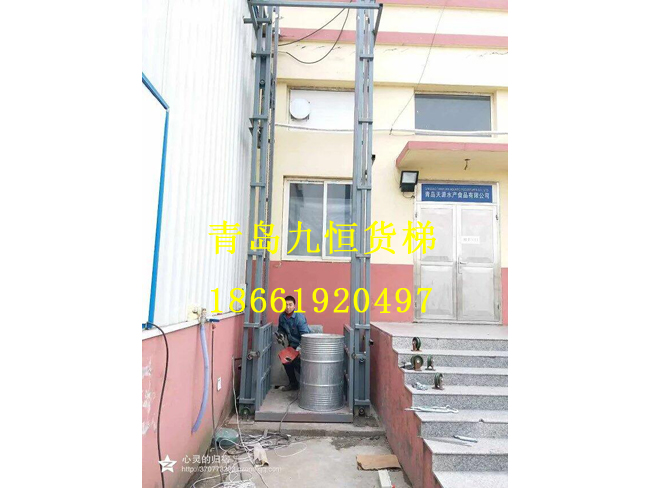 胶州恒信水产升降机安装完毕