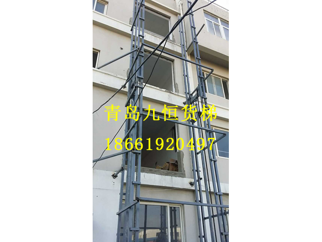 青岛王家泊子室外货梯安装完毕