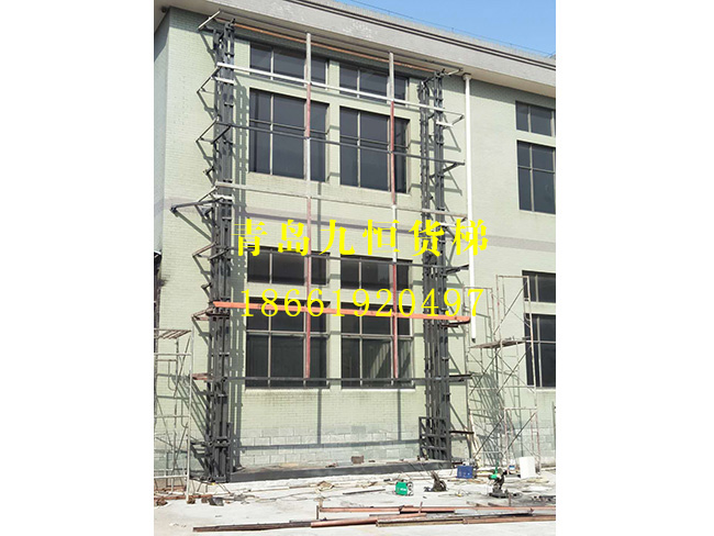 杭州室外升降平台