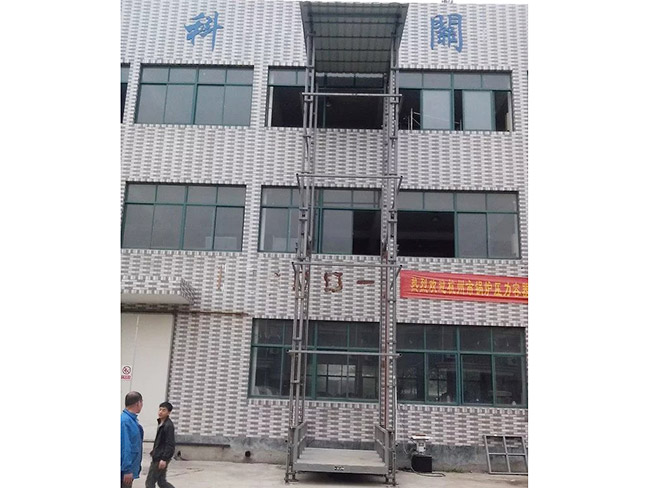 多层升降货梯