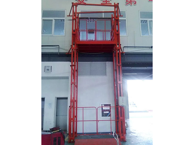 导轨式升降平台