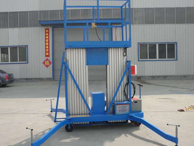 铝合金高空作业平台