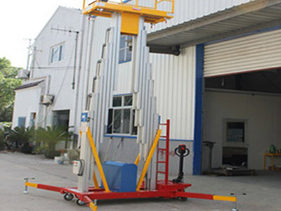 双柱铝合金升降机