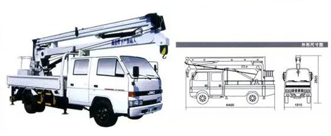 车载式升降平台